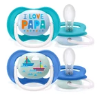Avent Ultra Air, силіконова пустушка, ортодонтична, для хлопчика, SCF080/03, 6-18 місяців, 2 пари: ціни та характеристики