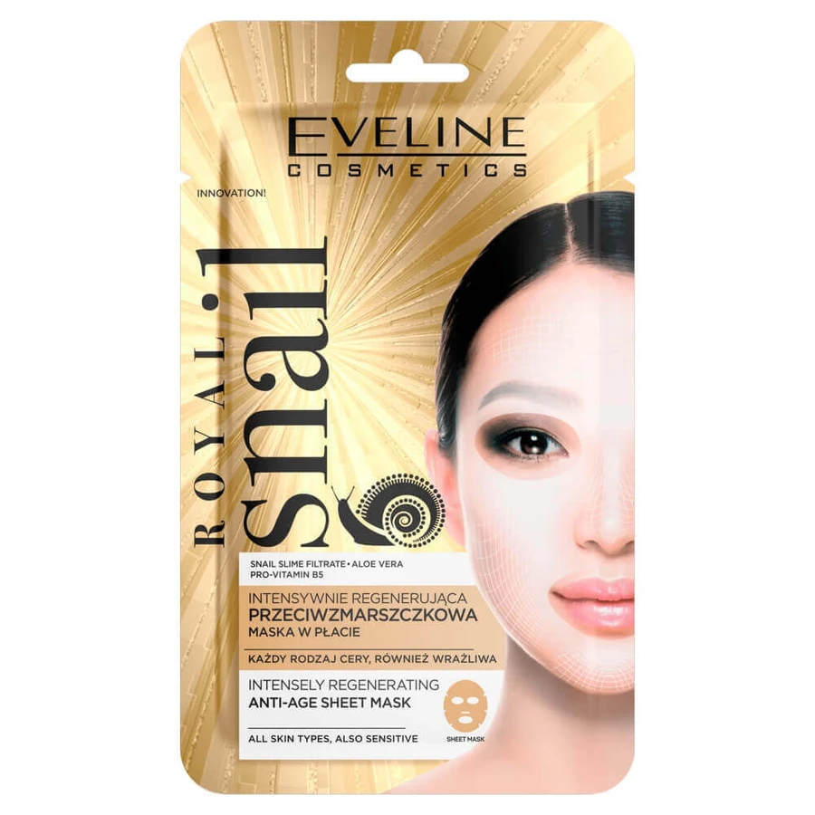 Eveline Cosmetics Королівський равлик Інтенсивно регенеруюча маска проти зморшок у зоні пахв: ціни та характеристики