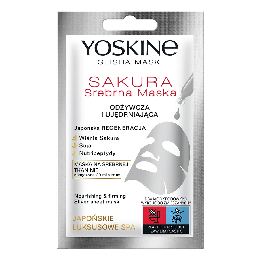 Yoskine Geisha Mask Sakura, срібляста тканинна маска, відновлююча та зміцнююча, 20 мл: ціни та характеристики