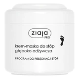 Ziaja Pro, Крем-маска для ног, глубоко восстанавливающая, 200 мл