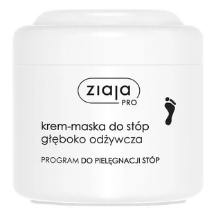 Ziaja Pro, Крем-маска для ног, глубоко восстанавливающая, 200 мл