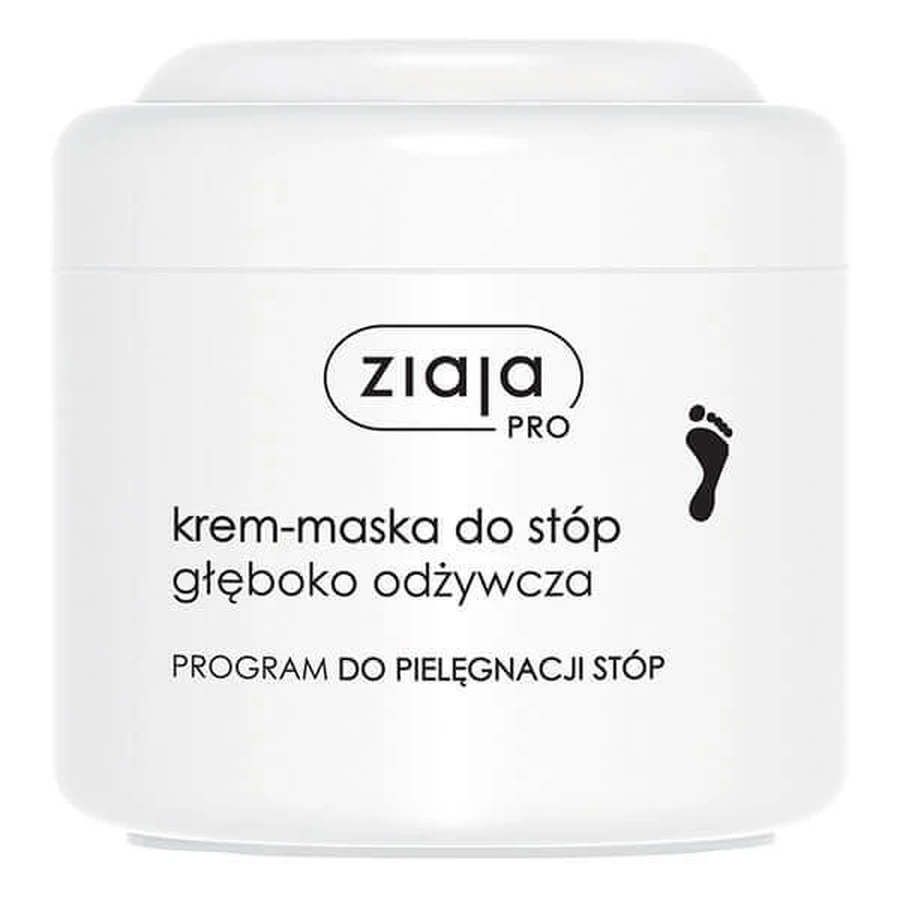 Ziaja Pro, Крем-маска для ног, глубоко восстанавливающая, 200 мл: цены и характеристики