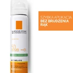 La Roche-Posay Anthelios Mist SPF50+ 75 мл: ціни та характеристики