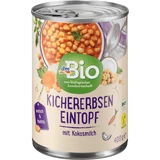 Горіх DmBio Tocan ECO, 400 г