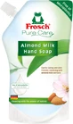 Frosch ECO Жидкое мыло Миндальное молоко - пополнение 500 мл