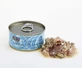 Fish4Cats Finest сардина с муами 70 г