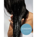 Ziaja Rolinnie Pielgnujemy Wygadzanie Licie Baobabu, шампунь, wosce si, 400 мл: ціни та характеристики