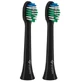 TrueLife SonicBrush Компактные насадки черный стандарт 2 шт.