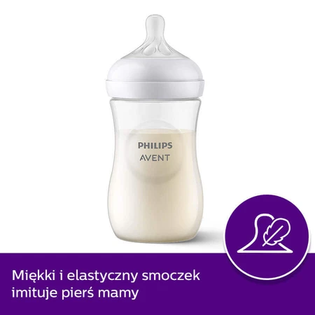 Avent Natural Response, пляшечка з чутливою соскою, швидкість потоку 3, SCY903/01, після 1 місяця, 260 мл ПОШКОДЖЕНА УПАКОВКА: ціни та характеристики