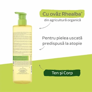A-Derma Exomega Экзомега Контрольное масло для душа, 750 мл