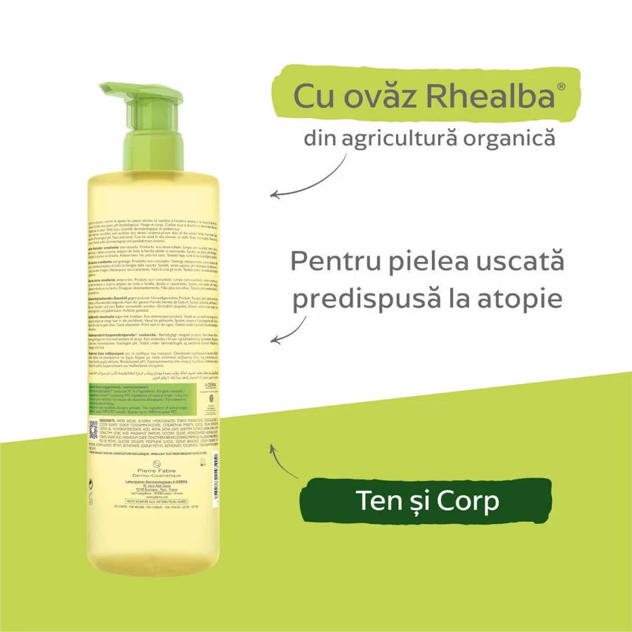 A-Derma Exomega Экзомега Контрольное масло для душа, 750 мл: цены и характеристики