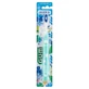 Sunstar Gum Monster Junior Зубная щетка mikka 901 7-9 лет, 1 шт.
