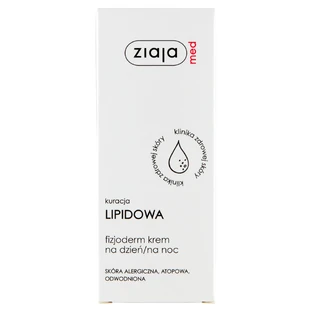Ziaja Med, Lipid, физиодерм дневной и ночной крем, 50 мл