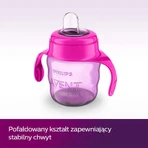 Avent, чашка-капельница с силиконовым мундштуком и ручками, розовая, SCF551/03, после 6 месяцев, 200 мл: цены и характеристики