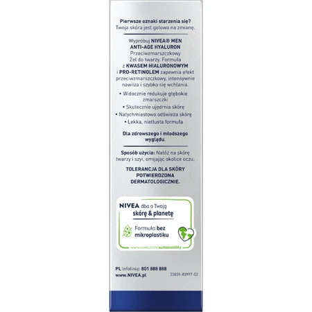 Nivea Men Гиалуроновый крем для лица против морщин, 50 мл: цены и характеристики