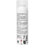 Olaplex No.4D Clean Volume Detox сухая ампула 250 мл: цены и характеристики