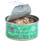 Fish4Cats Найсмачніша скумбрія з кальмарами 70 г