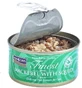 Fish4Cats Finest скумбрия с кальмаром 70 г