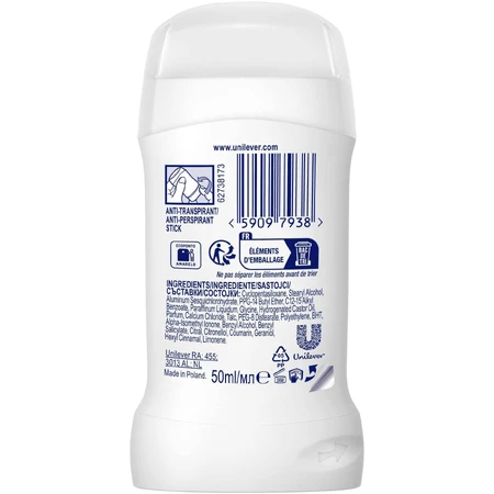 Rexona антиперспирант стик Яркий букет 72H 50 мл: цены и характеристики