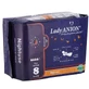 Прокладки гигиенические Lady Anion Nightuse ночные, 4 капли, 8 шт.