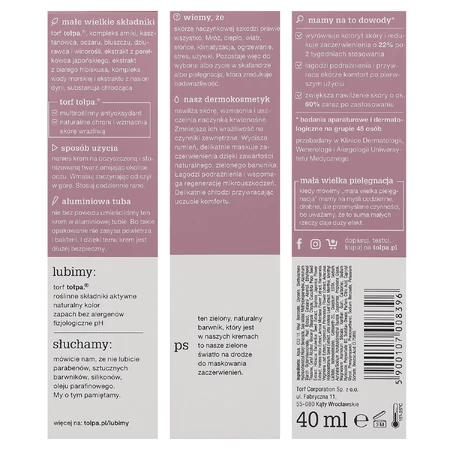 Topa Dermo Face, Rosacal, антивозрастной и укрепляющий крем, легкий, SPF 10, для дня, 40 мл: цены и характеристики