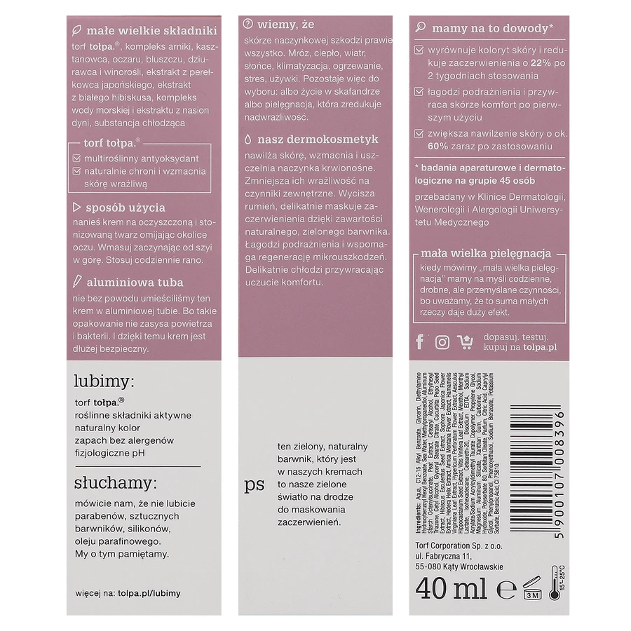 Topa Dermo Face, Rosacal, антивозрастной и укрепляющий крем, легкий, SPF 10, для дня, 40 мл: цены и характеристики