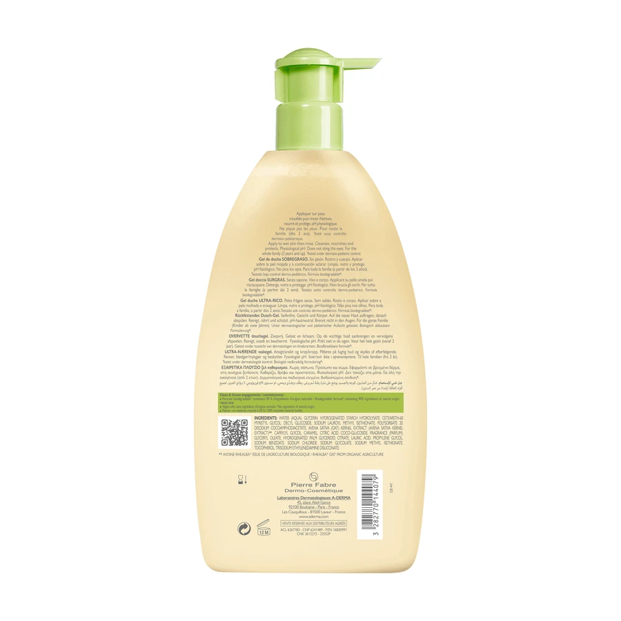 A-derma, Емульсія для душу Ultra Rich, 750 мл: ціни та характеристики