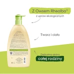 A-derma, Емульсія для душу Ultra Rich, 750 мл: ціни та характеристики