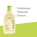 A-derma, Емульсія для душу Ultra Rich, 750 мл: ціни та характеристики