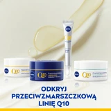 Нічний крем проти зморшок Nivea Q10 Power Firming, 50 мл