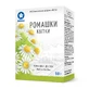 Ромашки квітки 50 г пакет