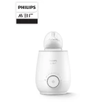 Подогреватель для бутылочек Premium, SCF358/00, Philips Avent: цены и характеристики