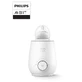 Подогреватель для бутылочек Premium, SCF358/00, Philips Avent
