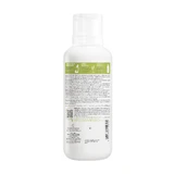 A-Derma Exomega Control, смягчающий лосьон, для сухой и атопичной кожи, с первого дня жизни, 400 мл