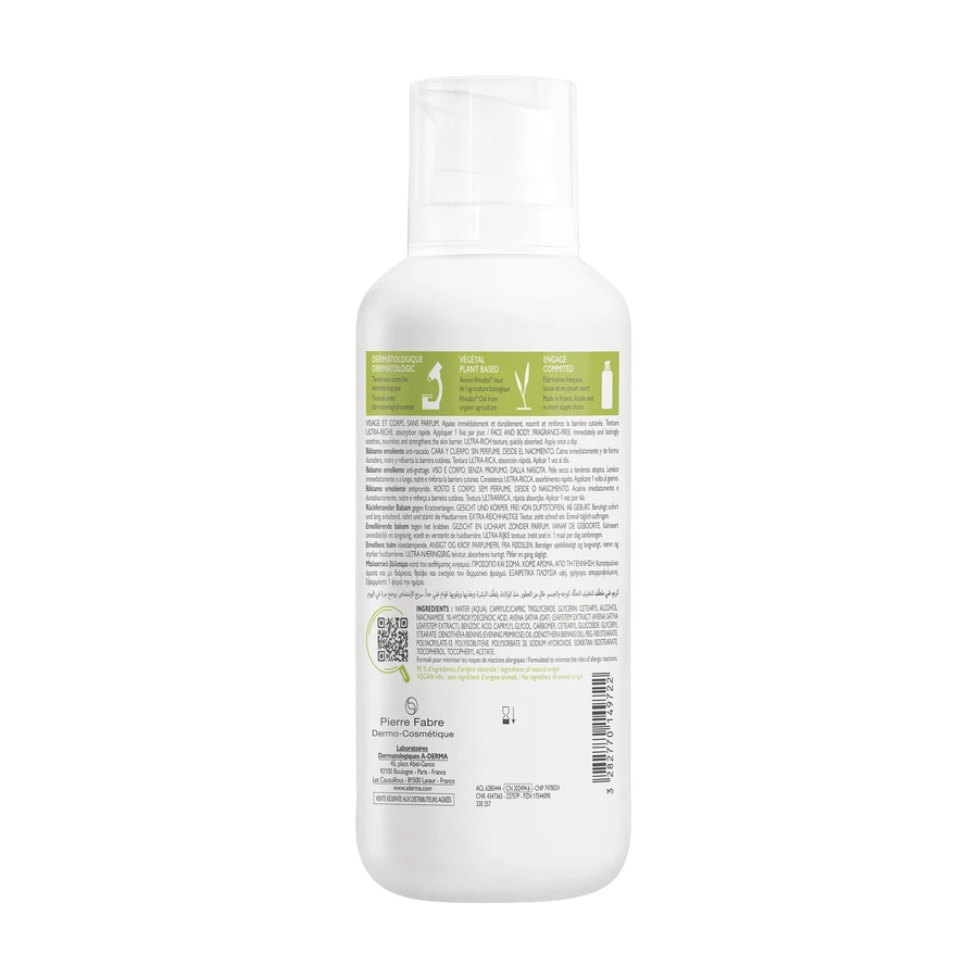 A-Derma Exomega Control, пом'якшувальний лосьйон, суха та атопічна шкіра, з першого дня життя, 400 мл: ціни та характеристики