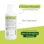 A-Derma Exomega Control, пом'якшувальний лосьйон, суха та атопічна шкіра, з першого дня життя, 400 мл: ціни та характеристики