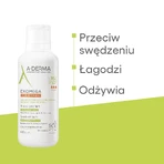 A-Derma Exomega Control, пом'якшувальний лосьйон, суха та атопічна шкіра, з першого дня життя, 400 мл: ціни та характеристики