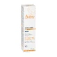 Avene SunsiMed KA, экстра высокая защита для чувствительной и кератотической кожи, SPF 50+, 80 мл.