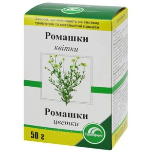 Ромашки квітки 50 г
