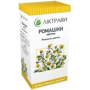 Ромашки цветки 50 г пачка, с внутр. пакетом