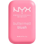 Рум'яна NYX Professional Makeup Buttermelt Blush 02 Butta Together Powder Blush: ціни та характеристики