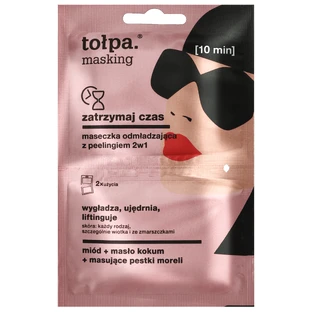 Topa Masking, стоп-тайм, омолоджуюча маска 2-в-1 з пілінгом, 2 х 5 мл