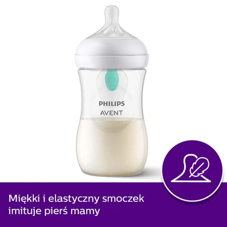 Avent Natural Response, пляшечка з чутливою соскою, з клапаном AirFree, інтенсивність потоку 3, SCY673/01, після 1 місяця, 260 мл ПОЛАМАНА УПАКОВКА: ціни та характеристики
