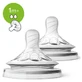 Соска Natural Ultra Soft, 2 отверстия, +1 месяц, 2 шт, SCF042/27, Philips Avent