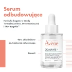 Avene Cicalfate+, интенсивная восстанавливающая сыворотка для хрупкой и ослабленной кожи, 30 мл: цены и характеристики