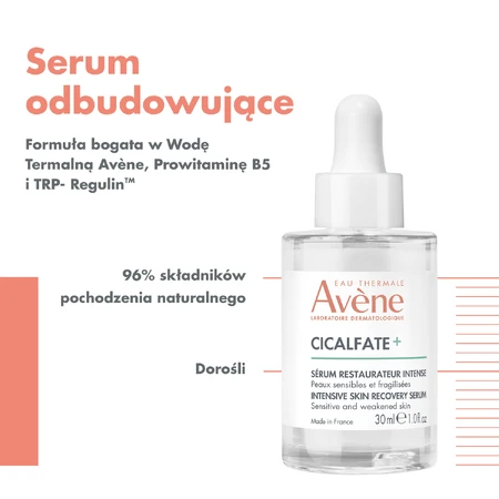 Avene Cicalfate+, интенсивная восстанавливающая сыворотка для хрупкой и ослабленной кожи, 30 мл: цены и характеристики