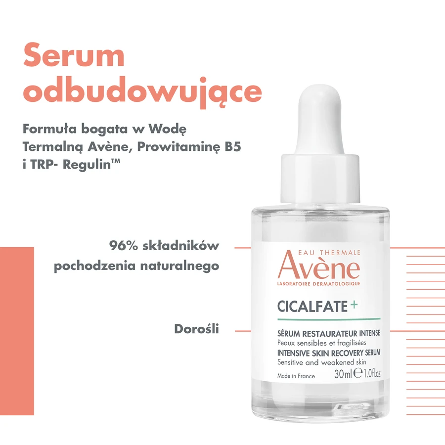 Avene Cicalfate+, интенсивная восстанавливающая сыворотка для хрупкой и ослабленной кожи, 30 мл: цены и характеристики