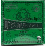 Антилипоевый чай Vedda, 0,06 кг