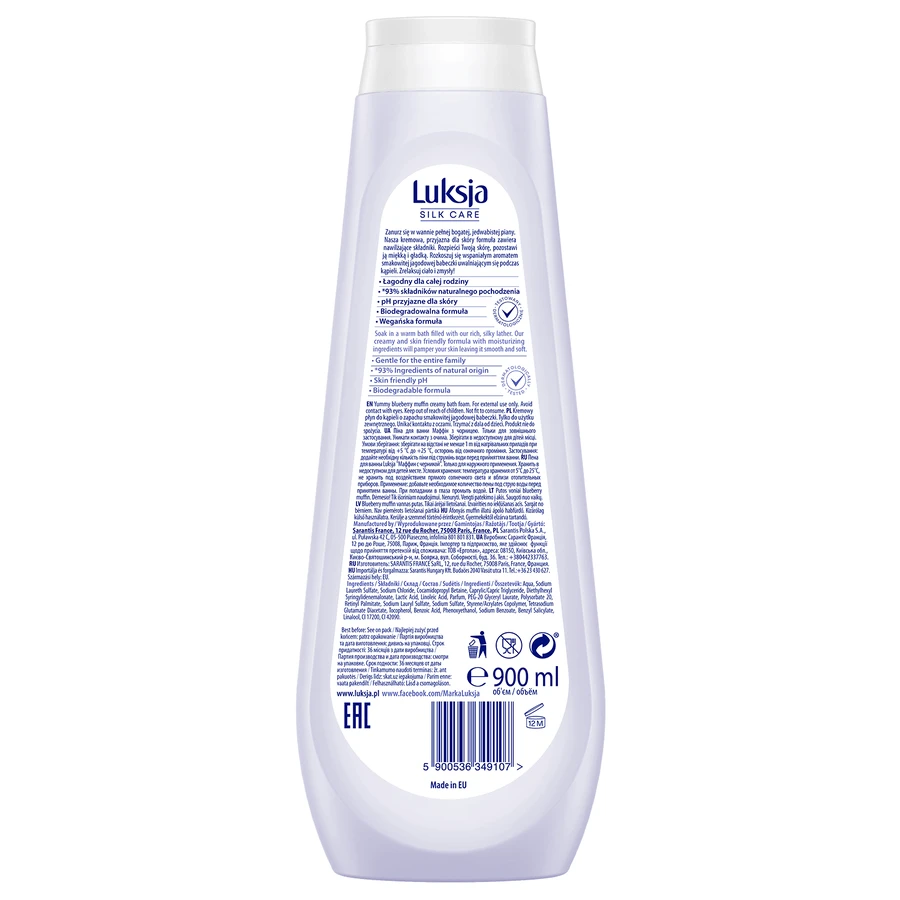 Luxja, Ягідне желе для кексів, рідина для купання, 900 мл: ціни та характеристики