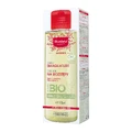 Масло для тела Mustela Maternite Bio органическое, от растяжек, 105 мл